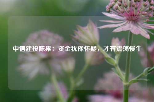 澳门粤彩精准免费资料